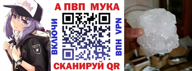Купить Конопля  Кокаин  БУТИРАТ  АМФ  МЕФ  СК  Нытва