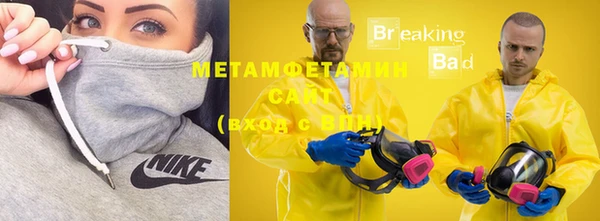 ГАЛЛЮЦИНОГЕННЫЕ ГРИБЫ Армянск