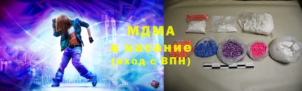 спайс Аркадак