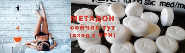 ГАЛЛЮЦИНОГЕННЫЕ ГРИБЫ Армянск