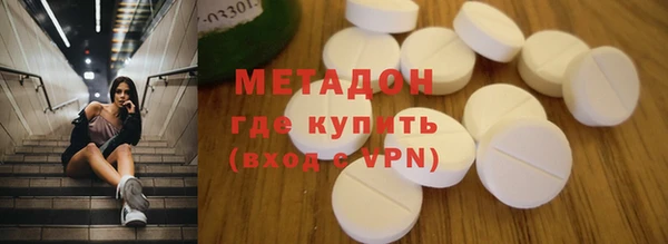 гашишное масло Арсеньев