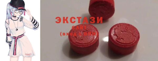 спайс Аркадак