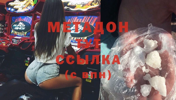 спайс Аркадак