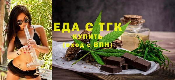спайс Аркадак