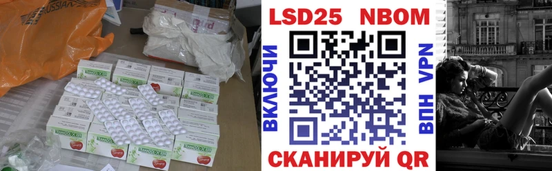 ЛСД экстази ecstasy  Купить закладки  Нытва 
